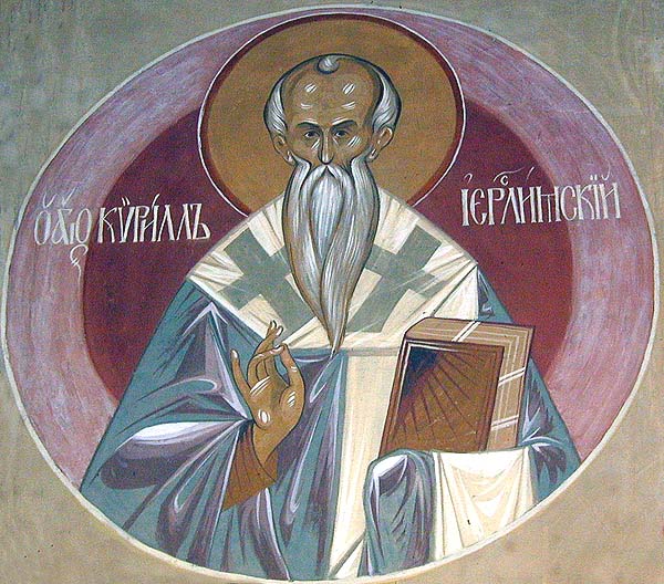 Saint Cyril of Jerusalem, a 14th-century Orthodox fresco portrait of the bishop who wrote the eyewitness letter describing the cross of light over Jerusalem in 351 CE