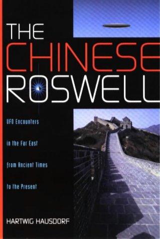 The Chinese Roswell cover art