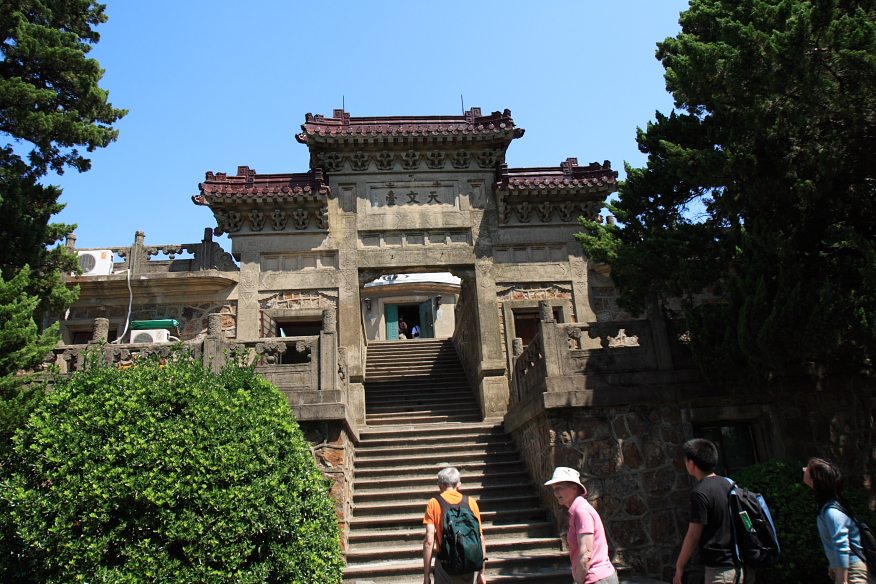 Purple Mountain Observatory (Zijinshan Observatory) in Nanjing, whose astronomers led the technical analysis of the July 24, 1981 spiral