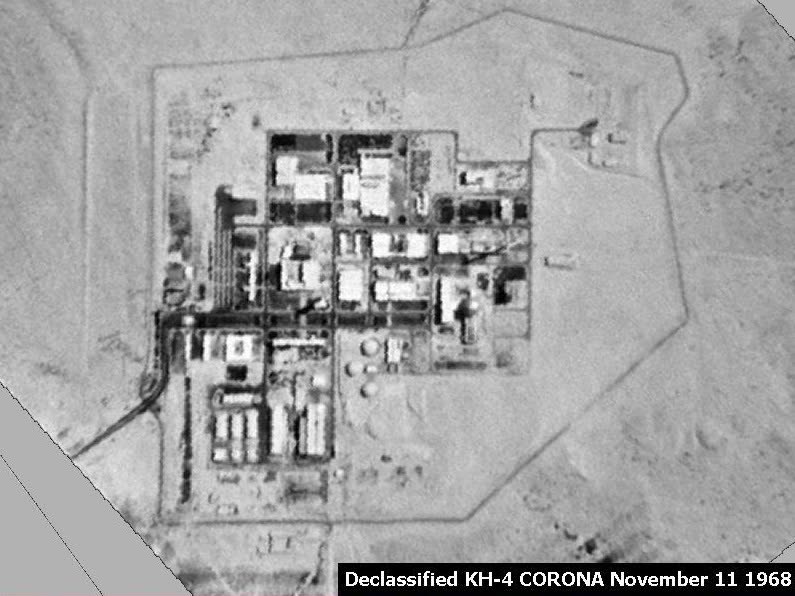 Declassified 1968 U.S. CORONA reconnaissance satellite photograph of the Negev Nuclear Research Center at Dimona, Israel, the facility whose no-fly zone was violated by the unidentified object in this case