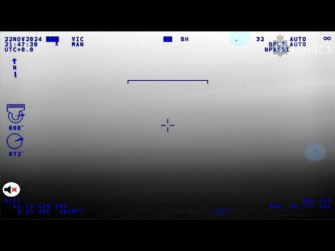 Both F15 jets?  Lakenheath NPAS EO/IR video